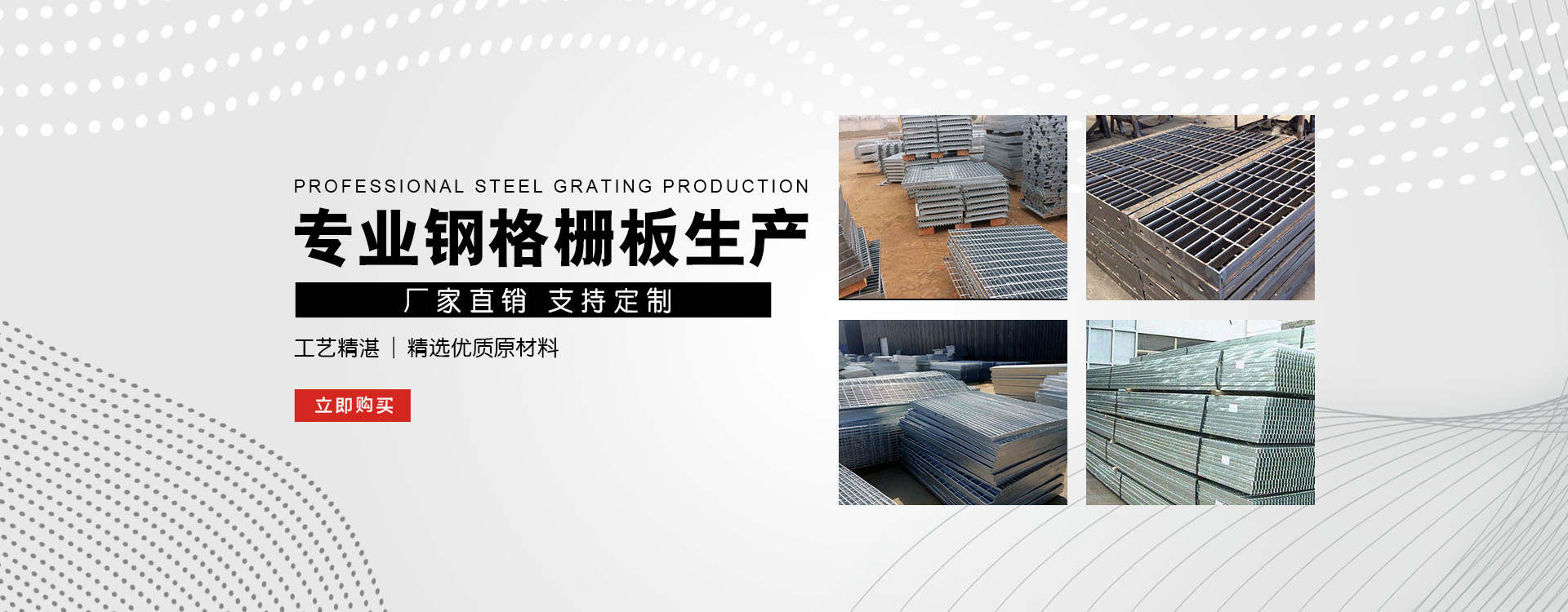 重庆test123_COPY