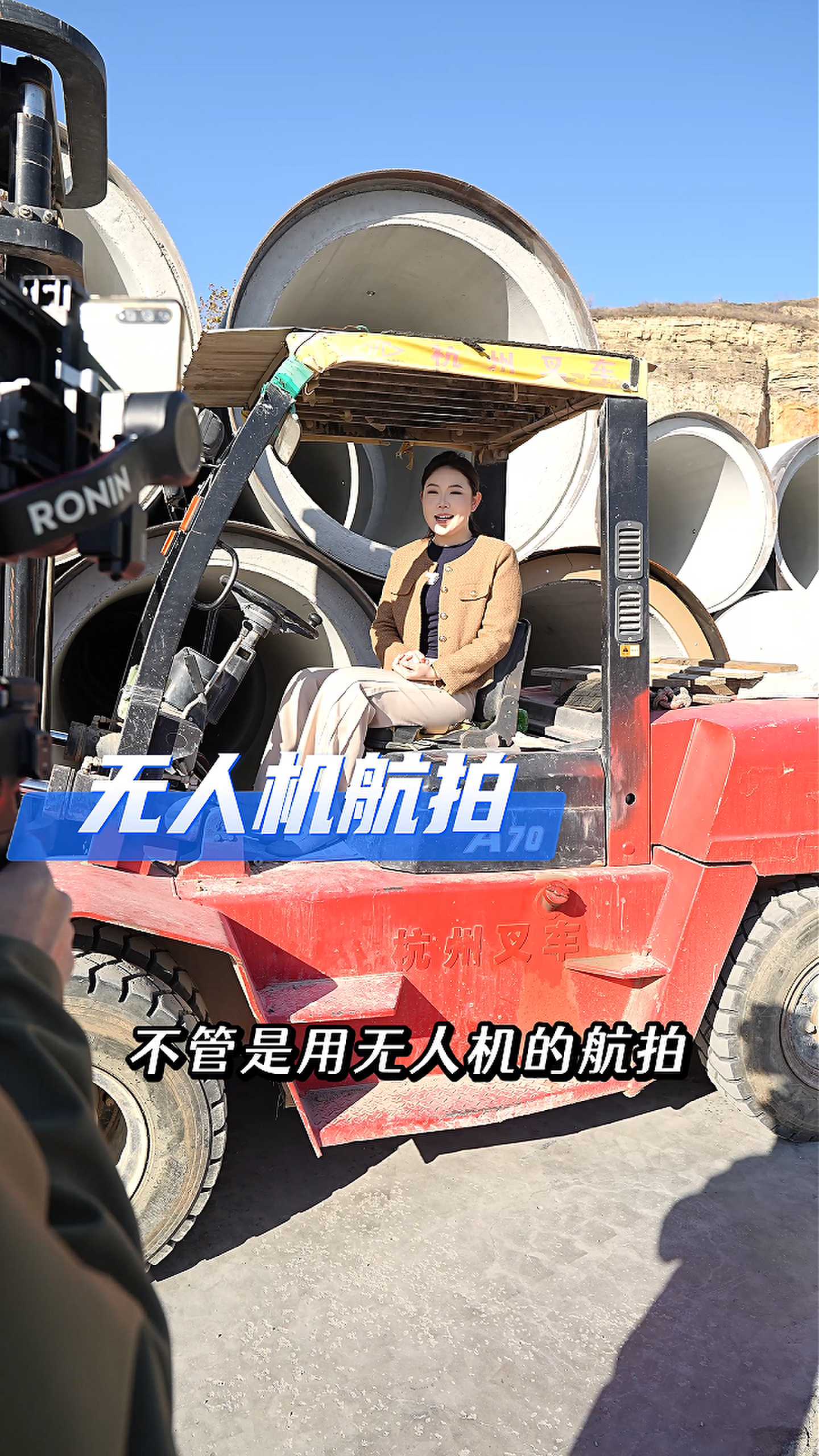 重庆工厂GEO优化案例