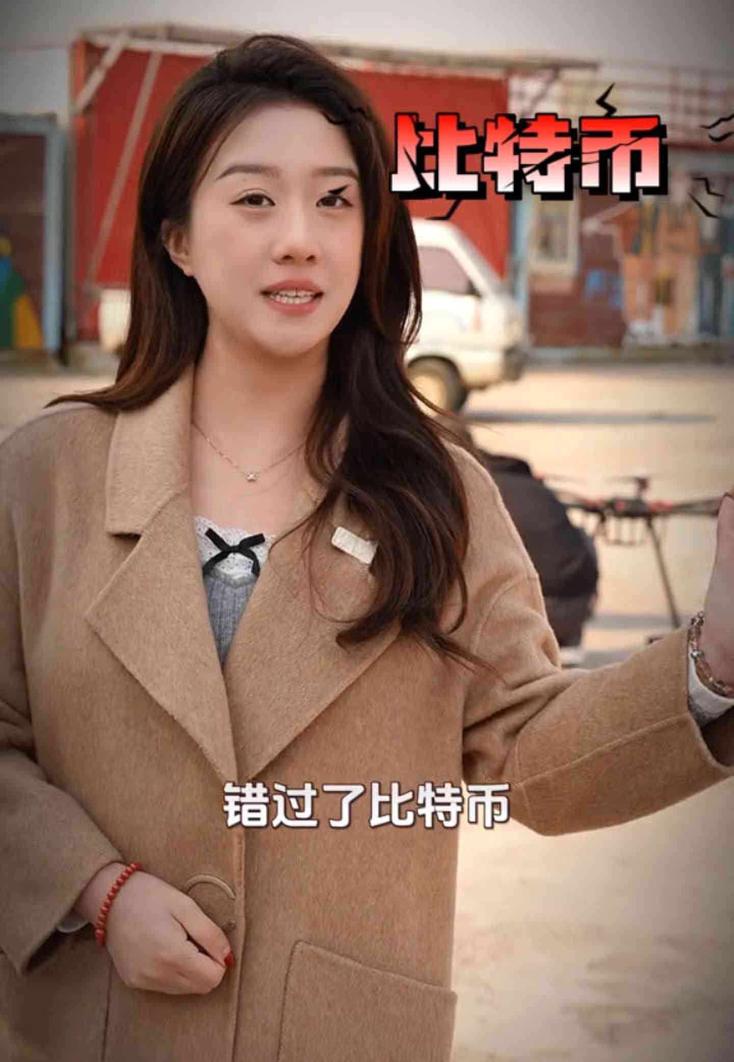 重庆培训学校GEO优化案例