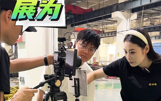 重庆GEO优化